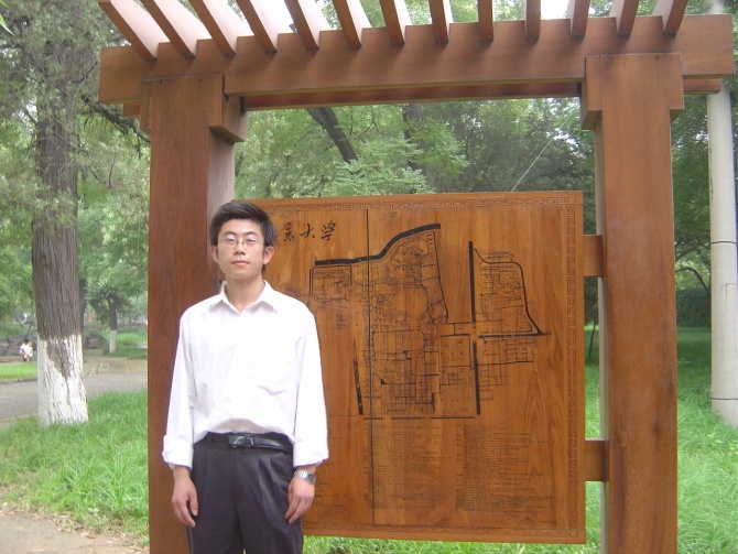 爱已冬寂