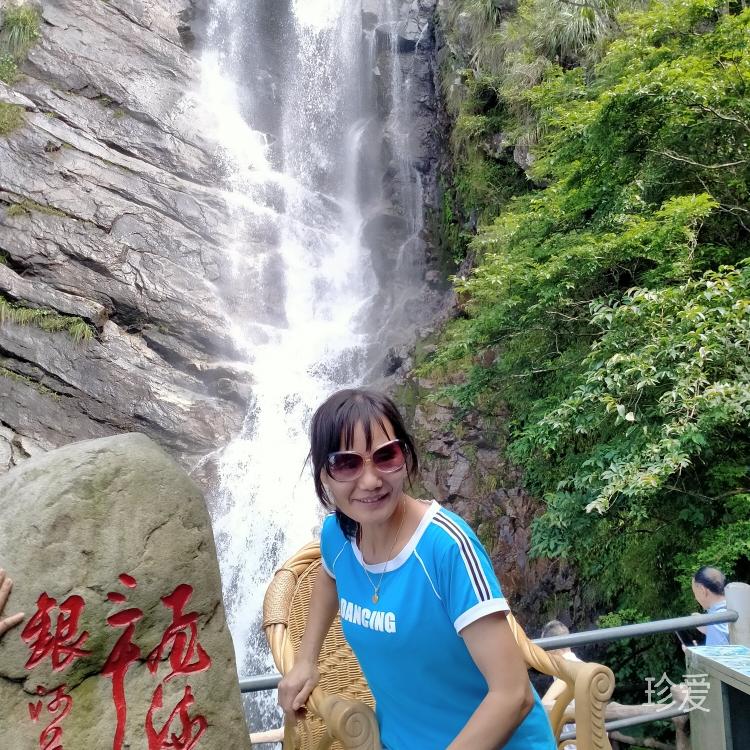 相識(shí)相知相愛