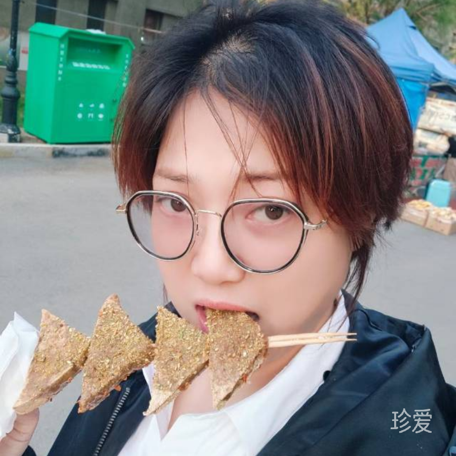 局外人
