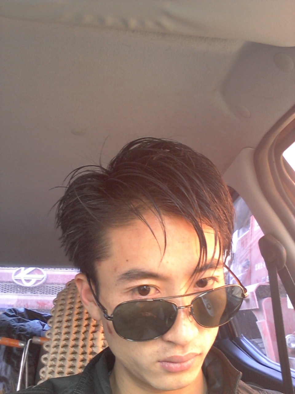 給你明天的辛福嗎