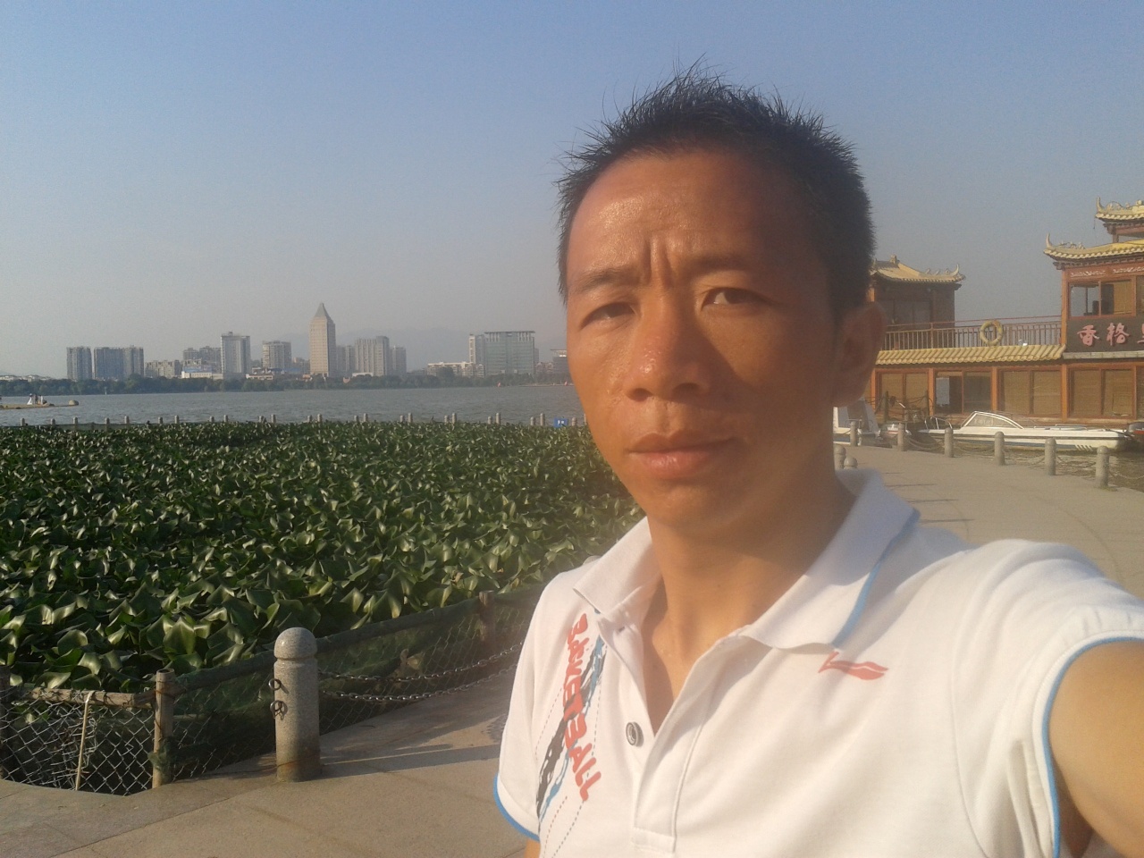 ‰珍惜→幸福♀