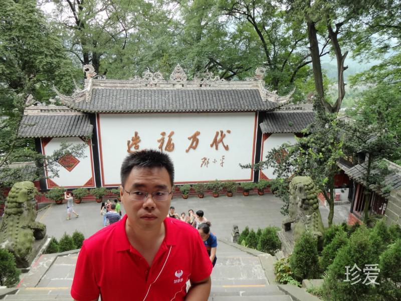 孤獨的碎心