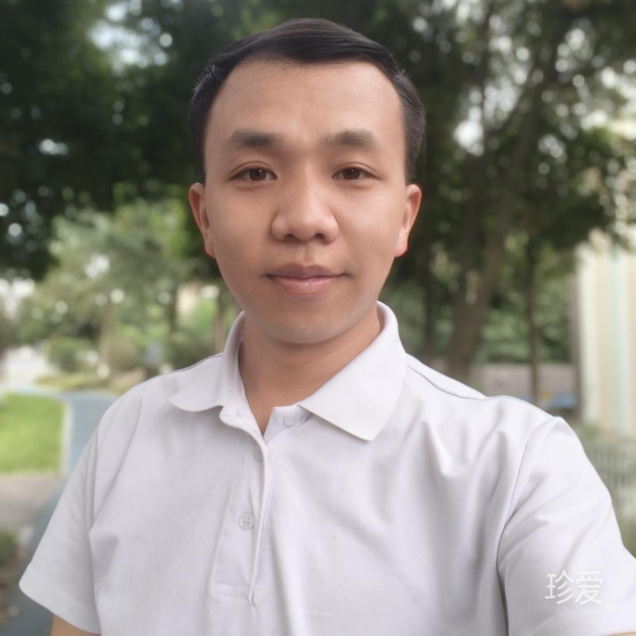 必然