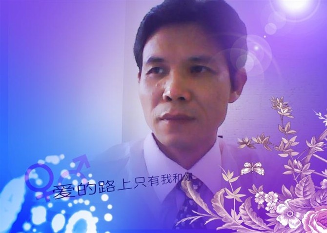pingfan