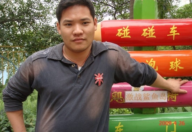 被爱情所伤的我