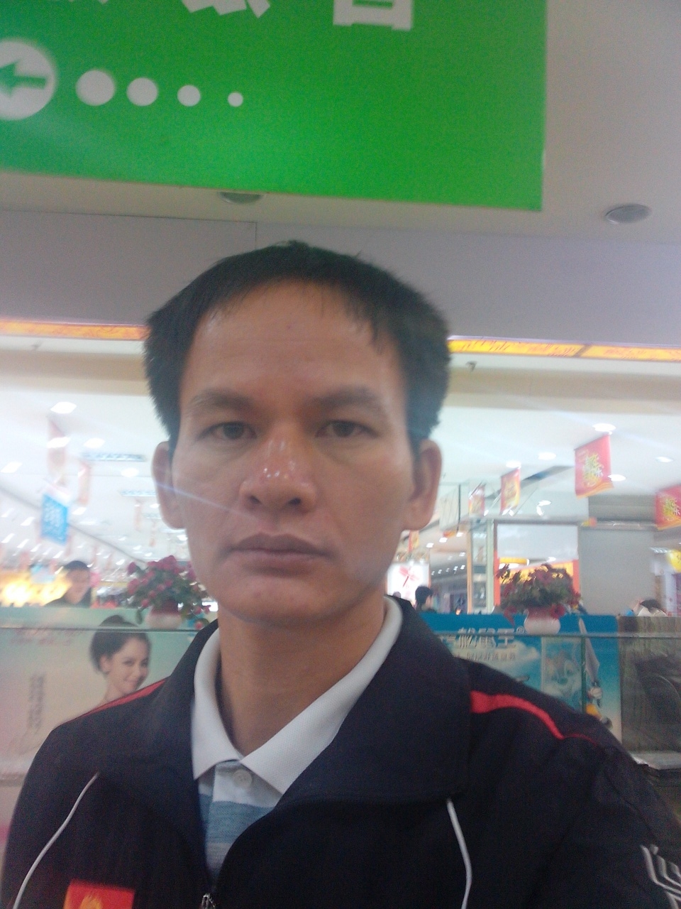 恒心