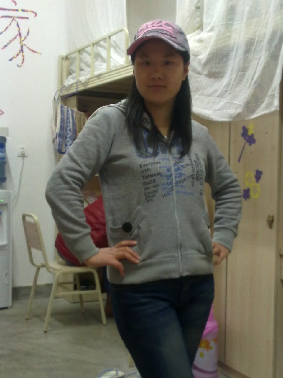 會(huì)員56270594