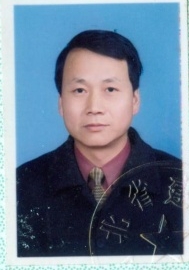 menghu