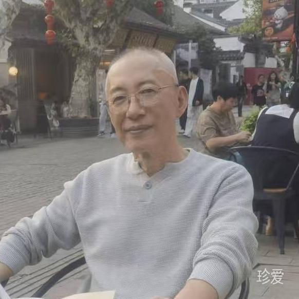 大胡子
