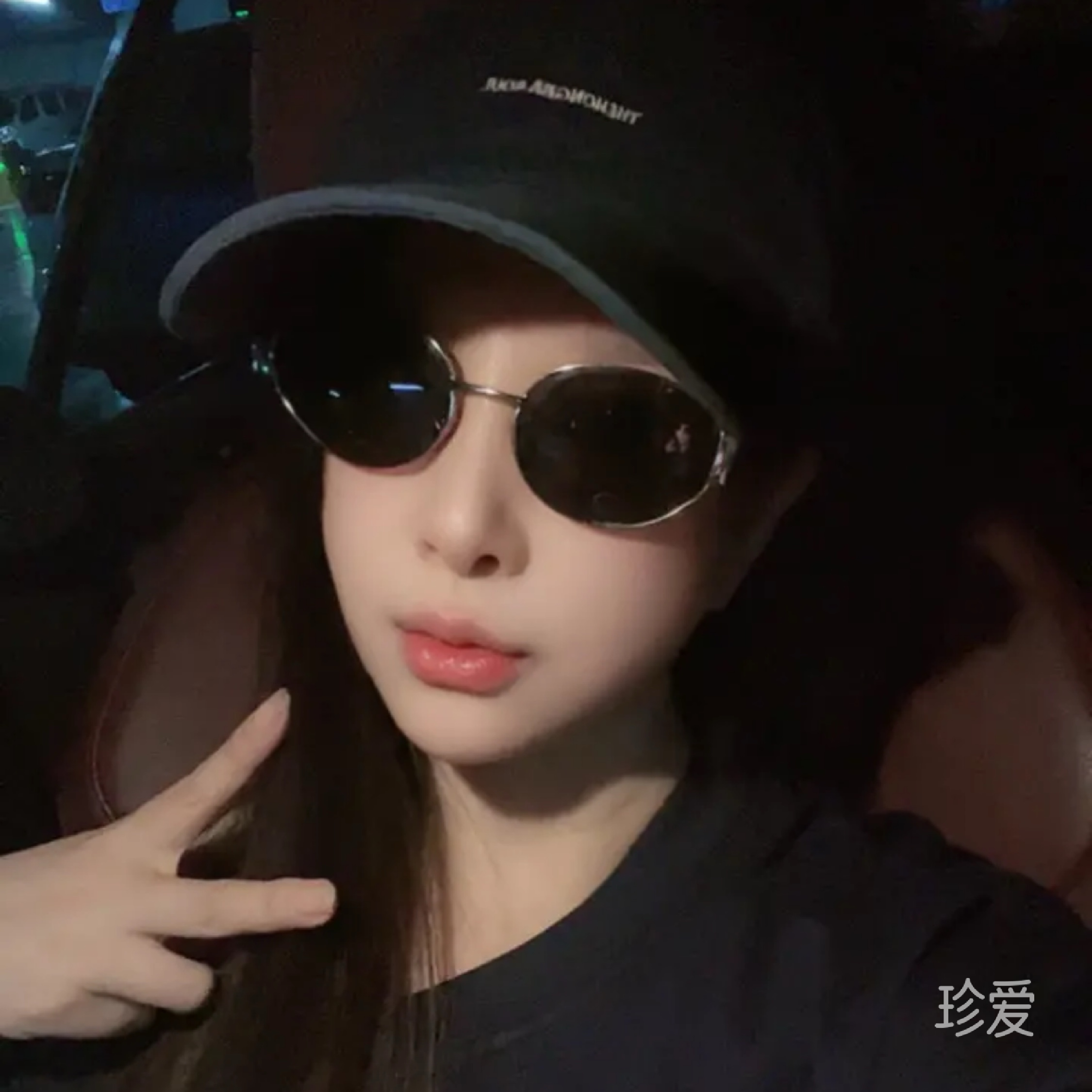六月