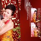 愛(ài)吃魚的貓