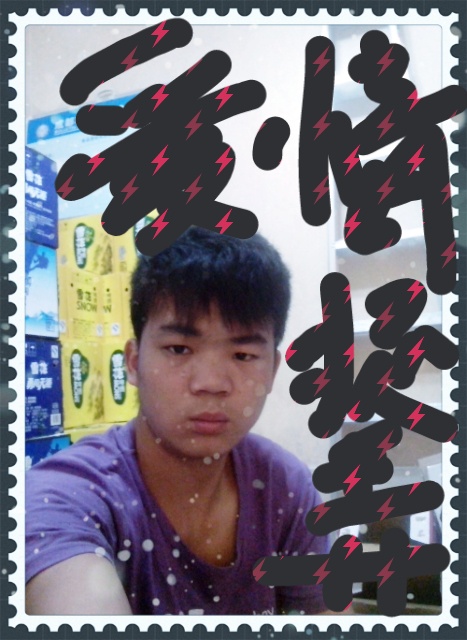 標(biāo)準(zhǔn)男生