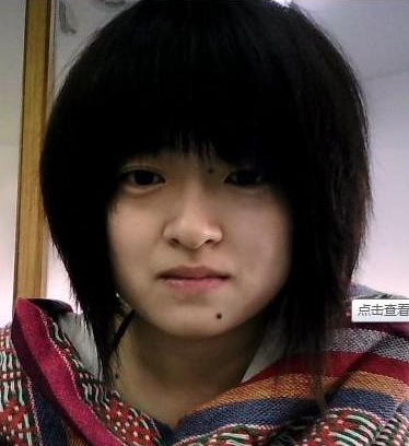 kayiko