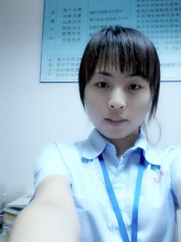 遇上你是我的緣