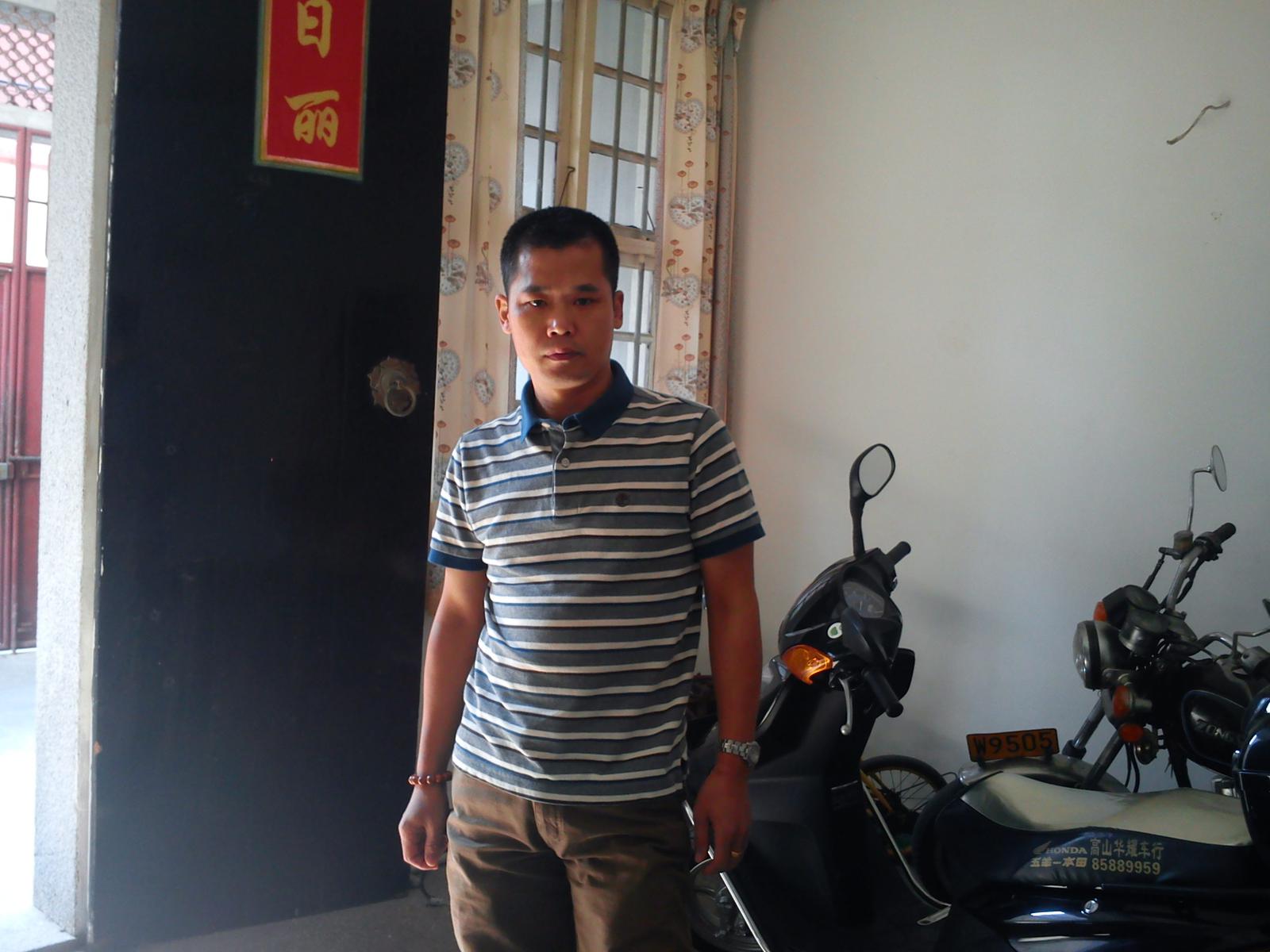 高山龍?zhí)?></a></div> <div   id=