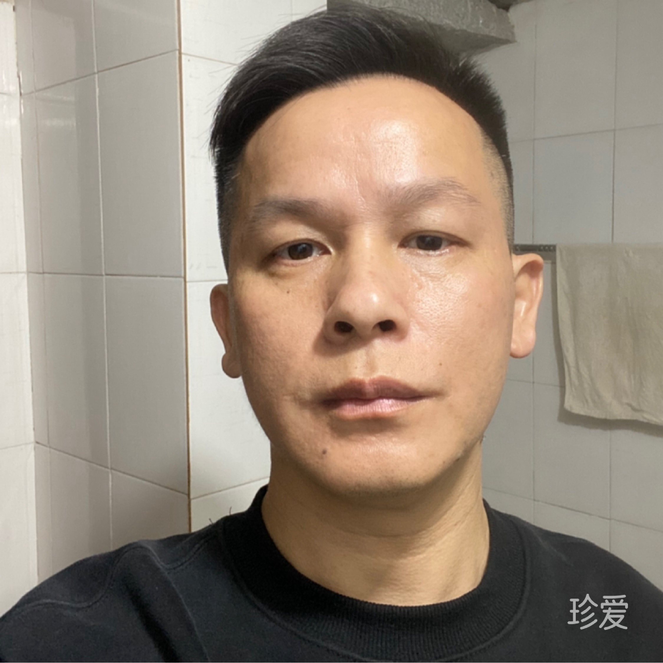 真诚责任