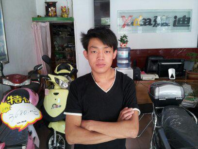 會(huì)員57697997