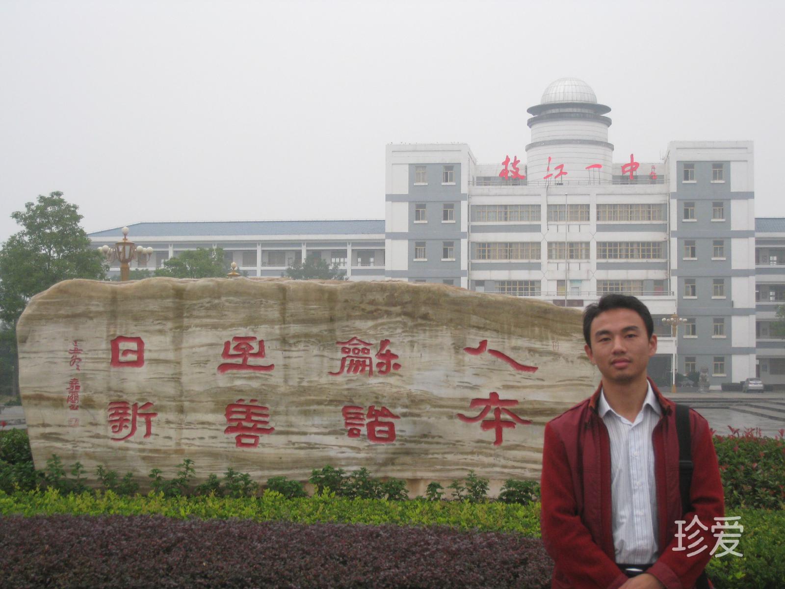 牛背上的風(fēng)