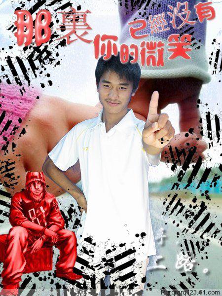 现实生活现实人