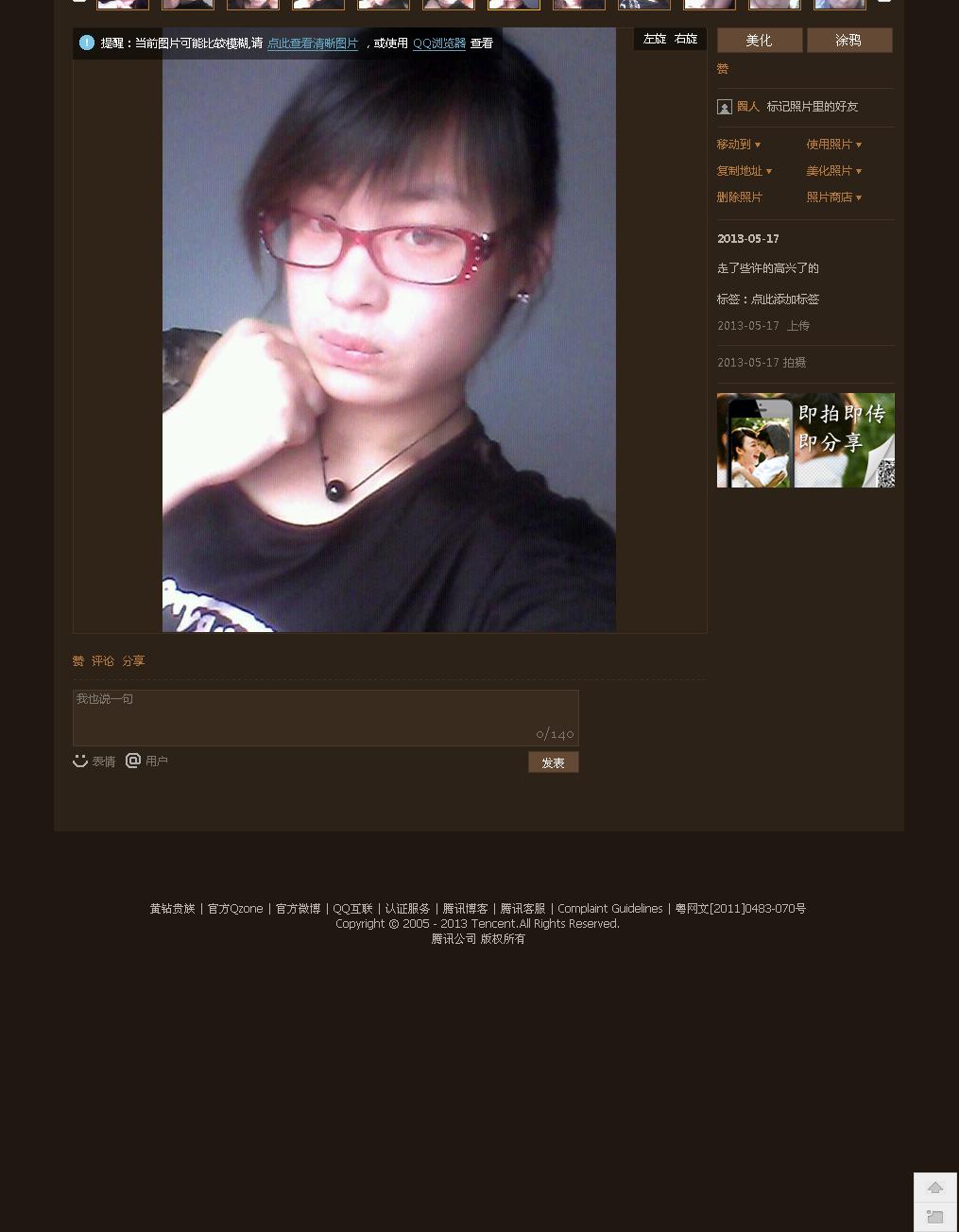 会员58402399