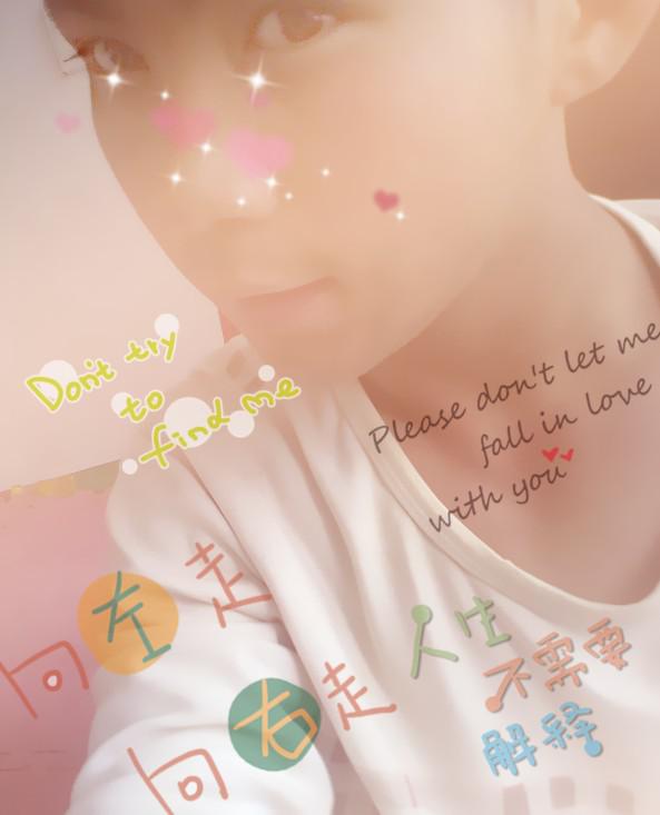 ︶ㄣ婲街↘棋ゞ