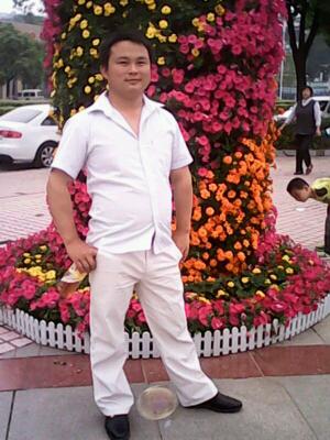 鱼之乐