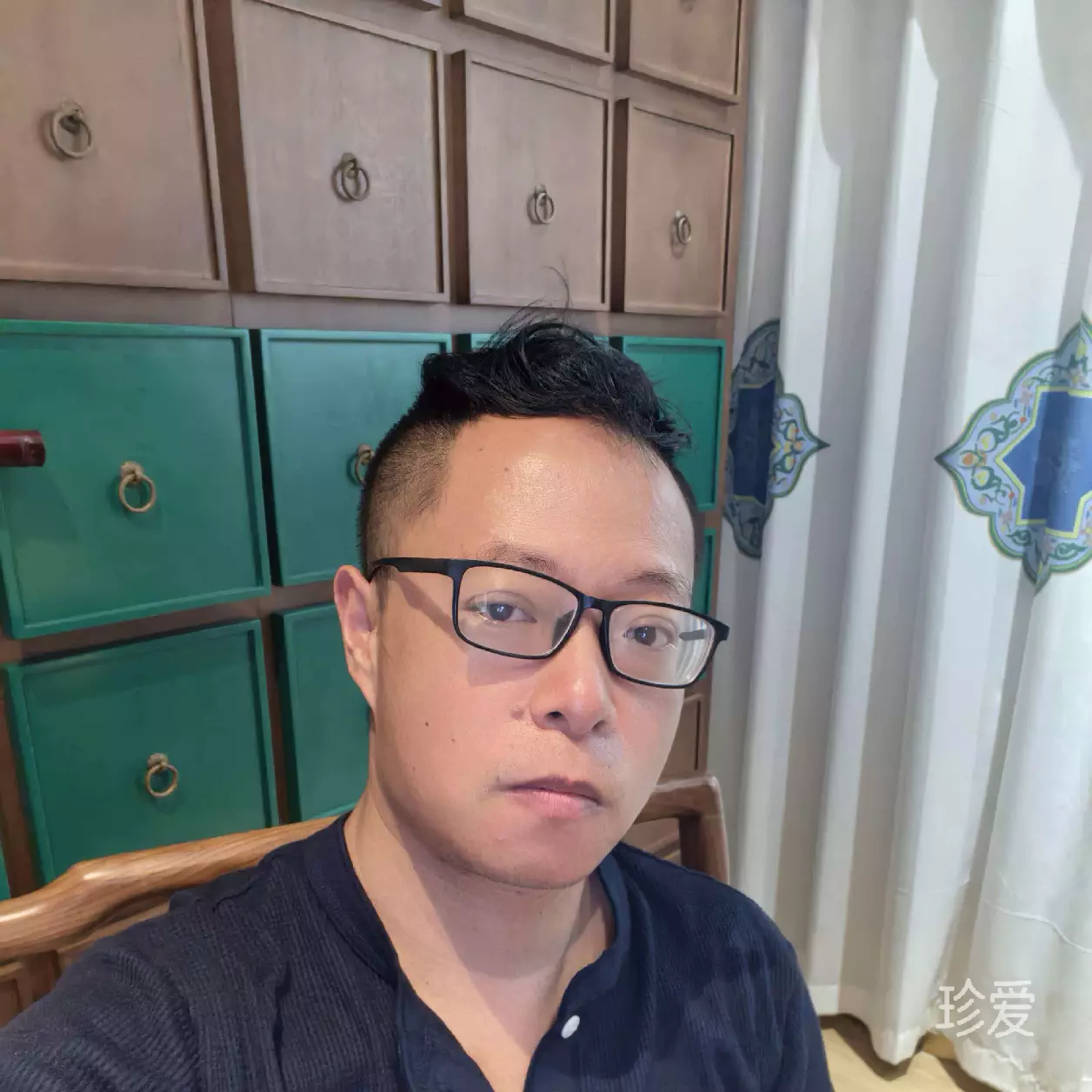 出海