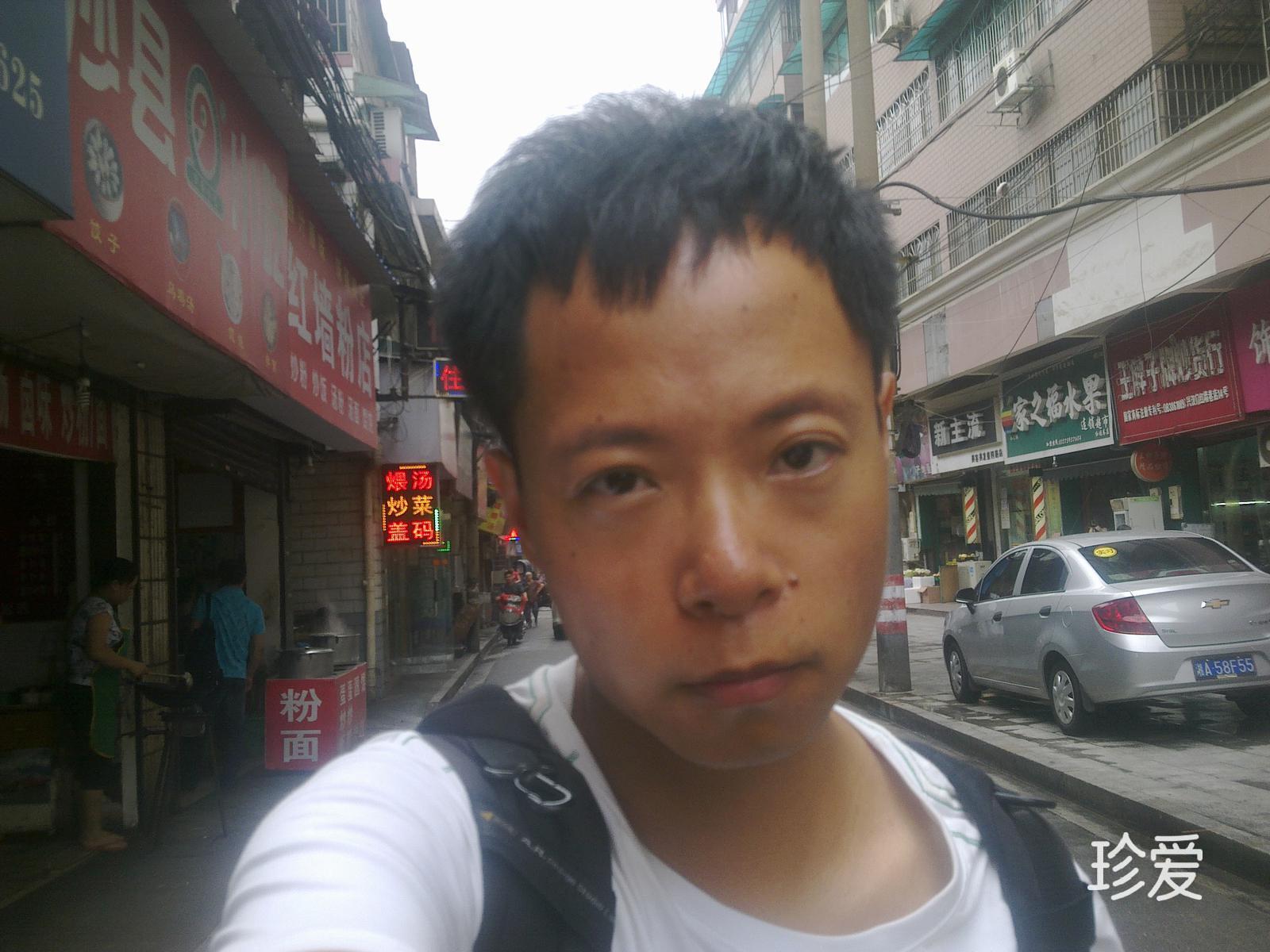 出海