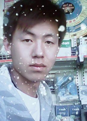 安安分分一起老