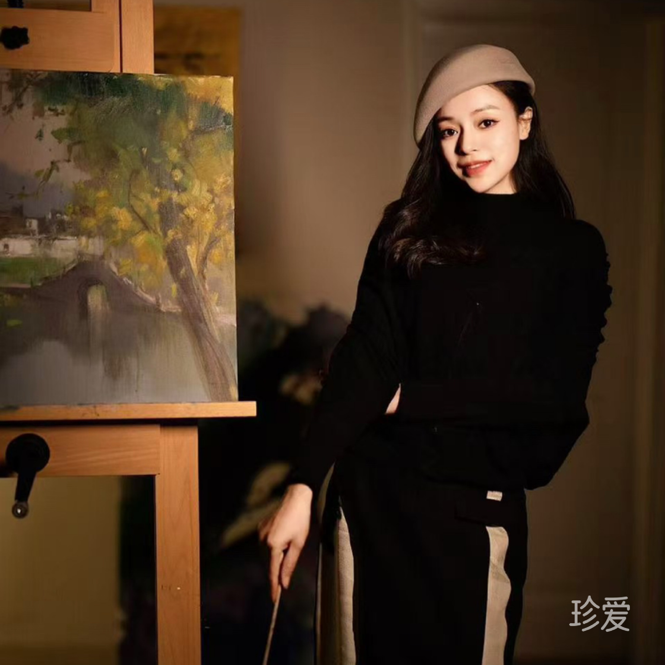 遇见你