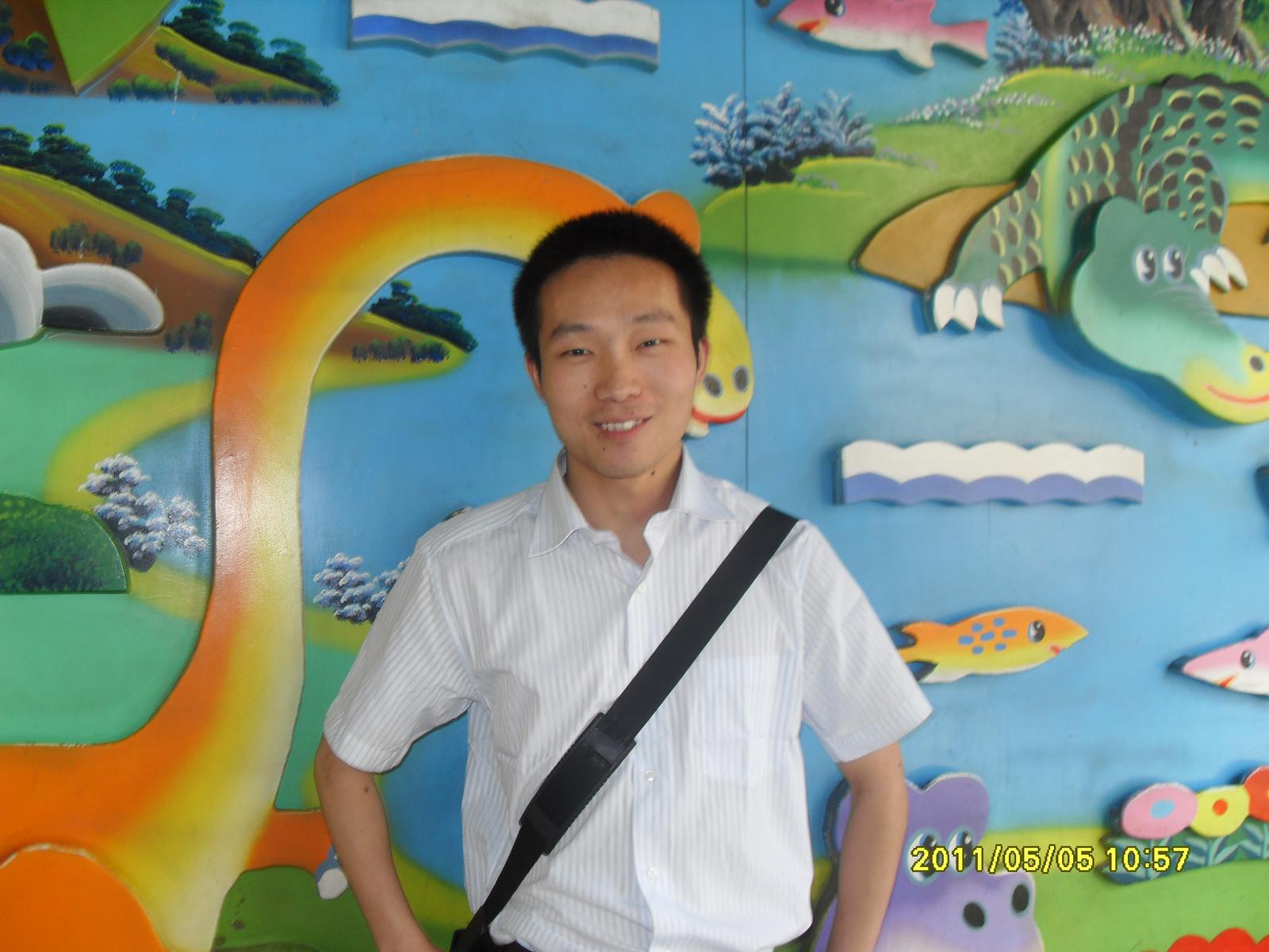 xiaoguo
