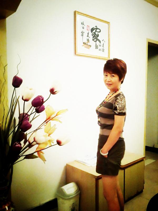 叶子
