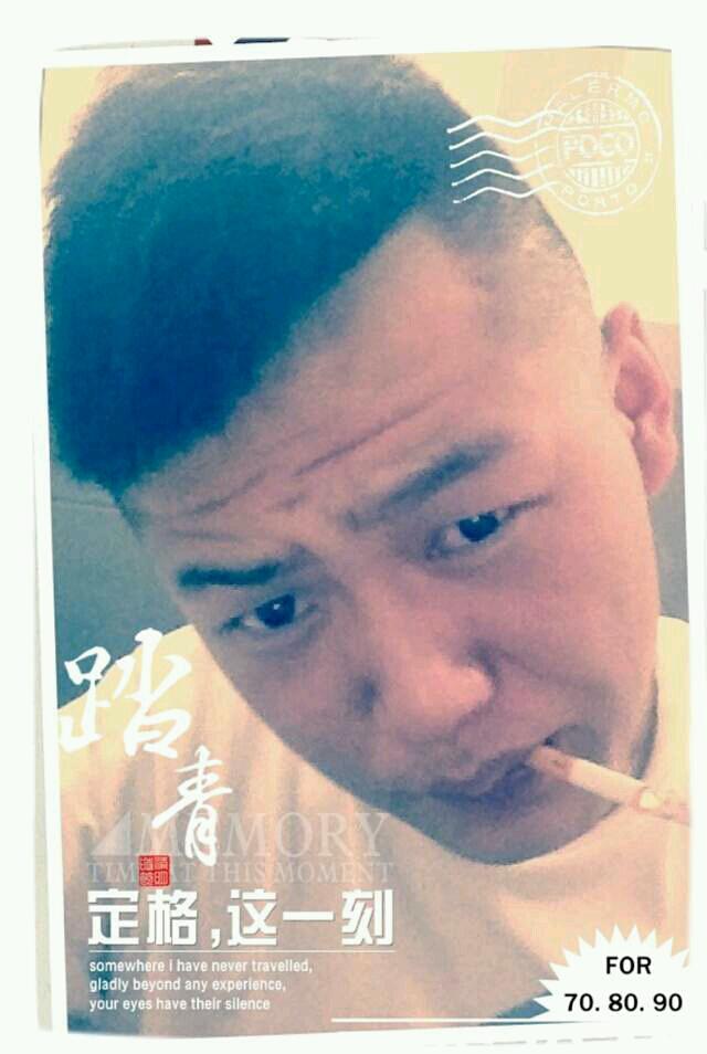 你不懂