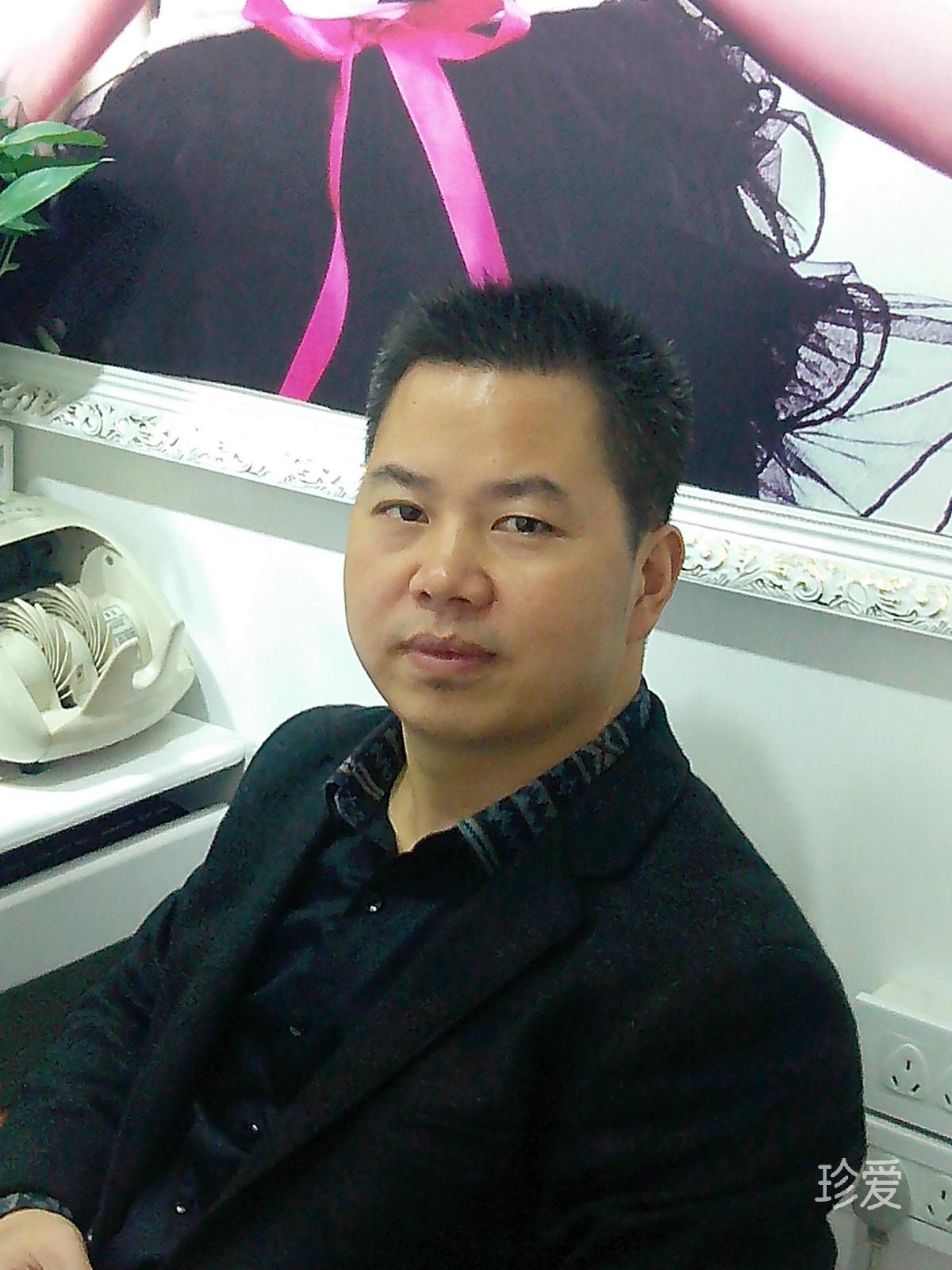 鑫源