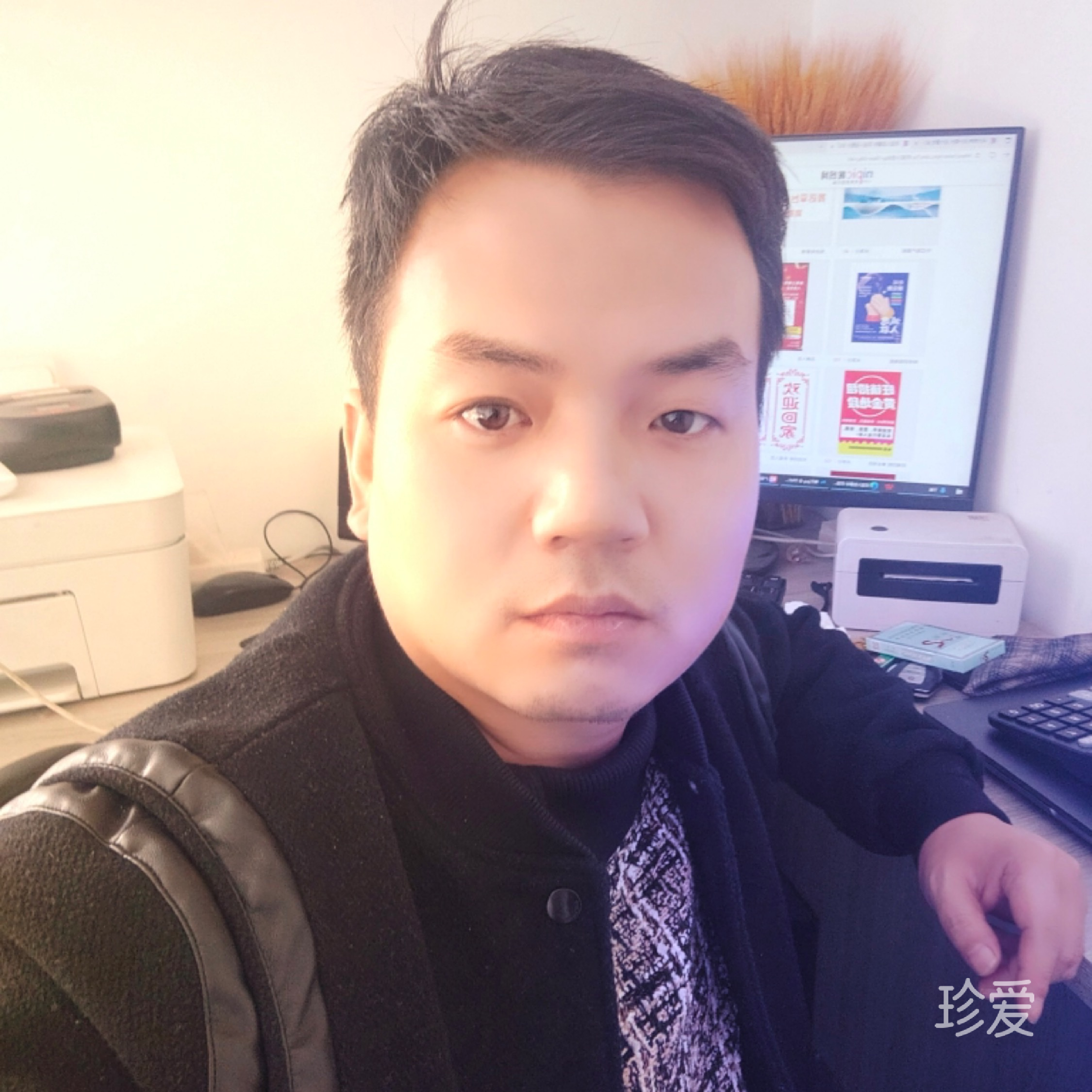 人间值得