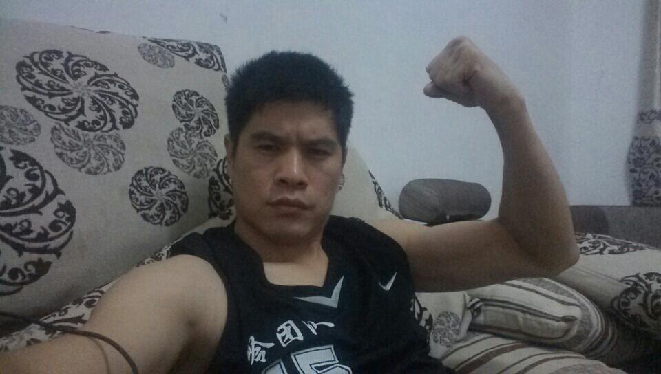 Quan