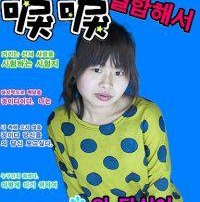 幸福转身的一刹那