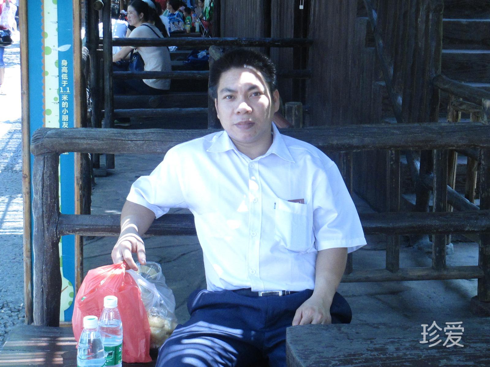 寻觅心爱的女人