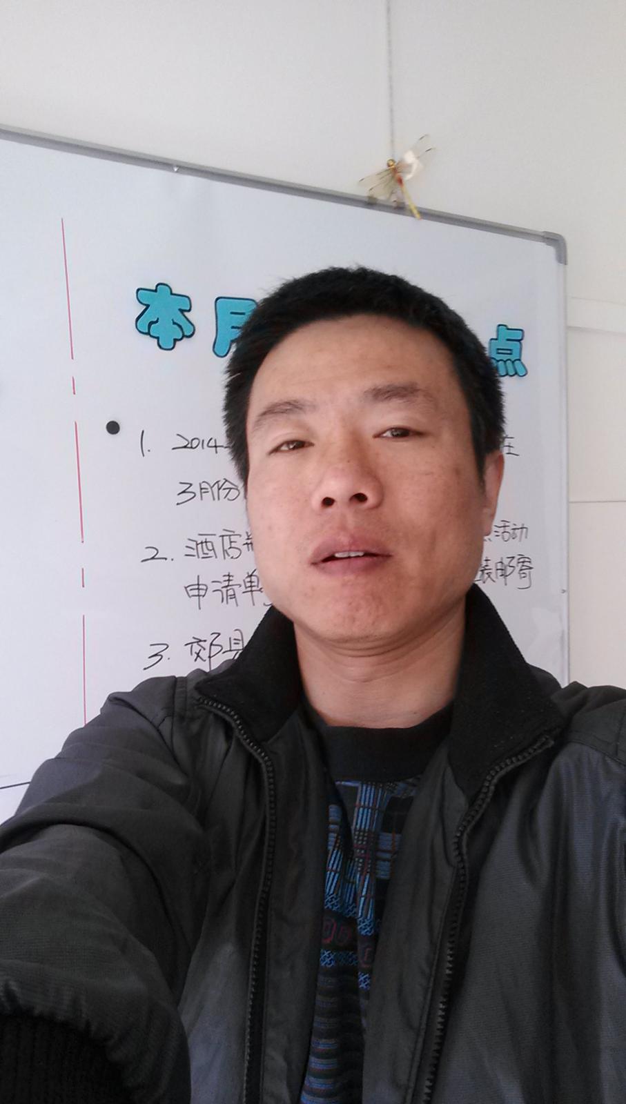 修道缘她