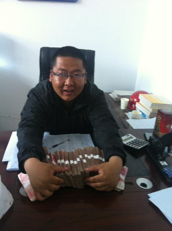 會(huì)員60610433