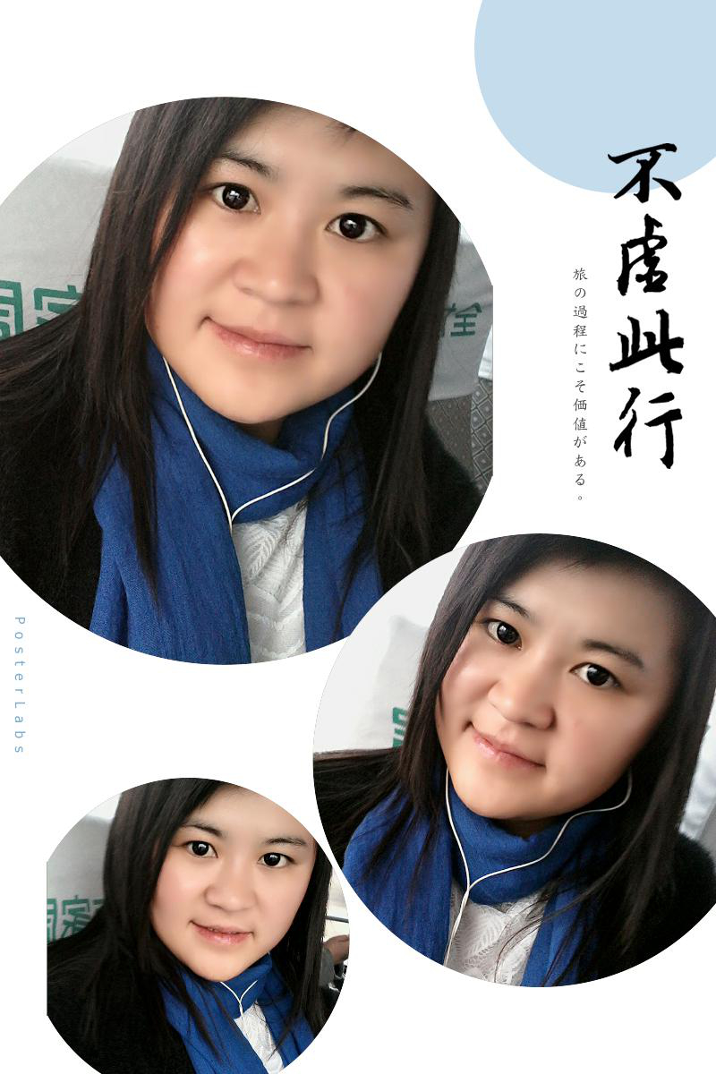 会员60876282