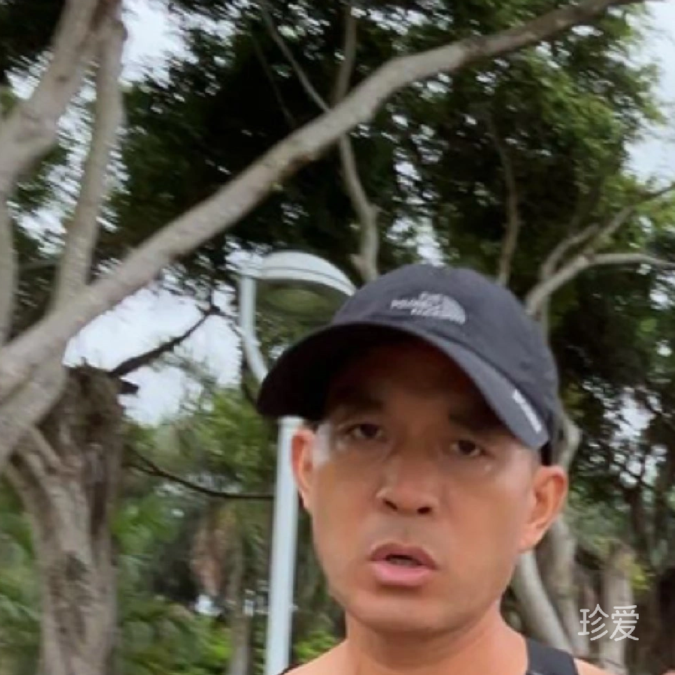 王十九
