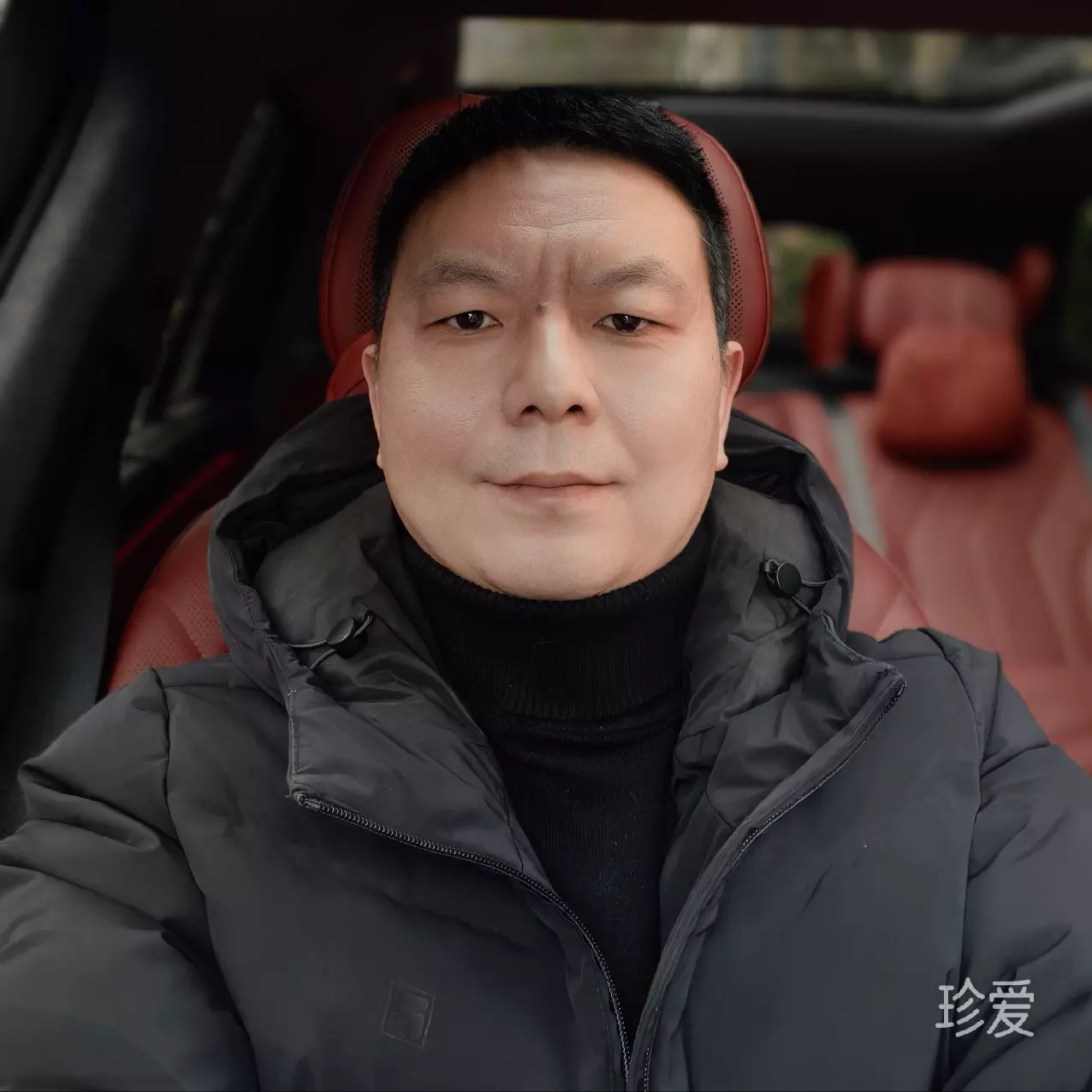 正能量