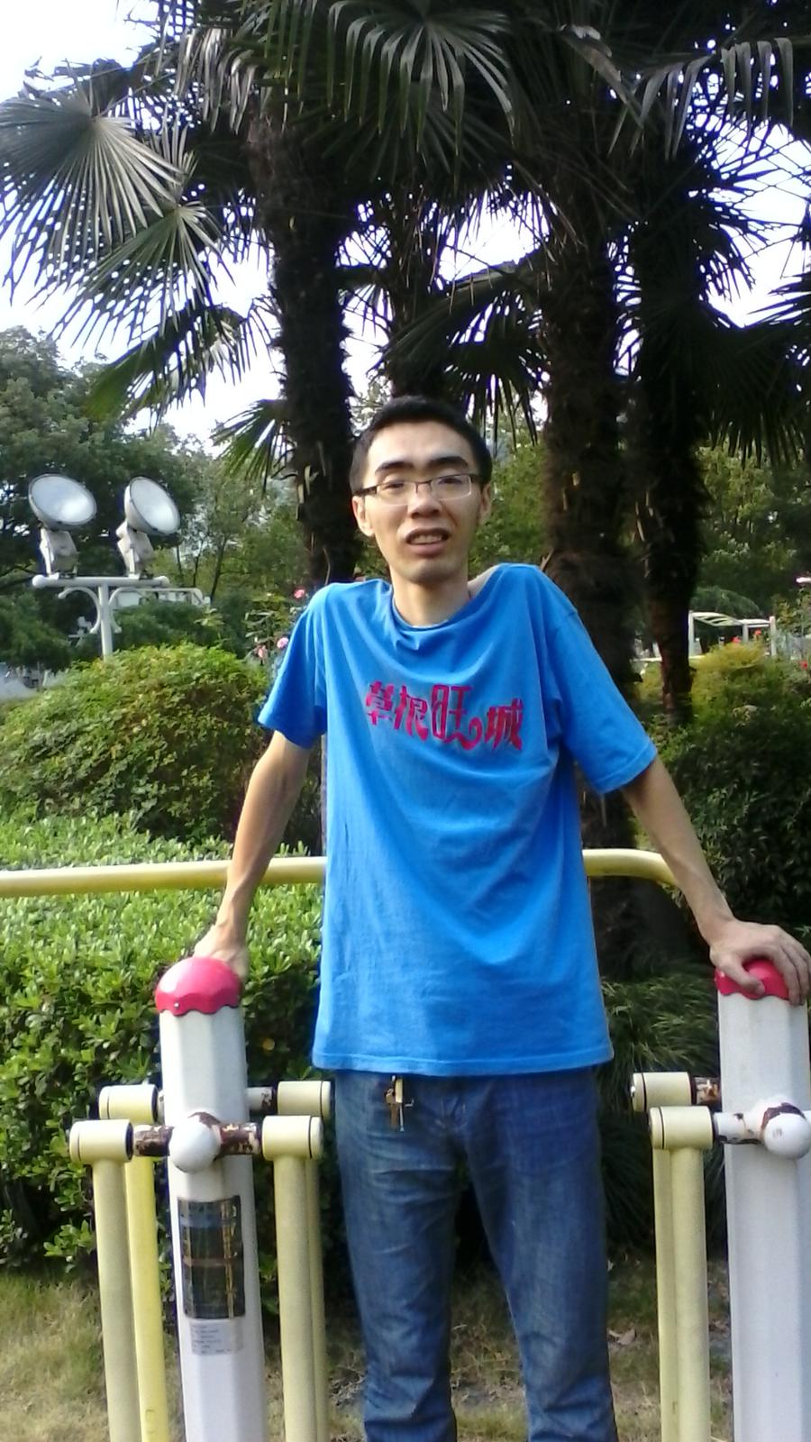 渴望愛情的滋潤