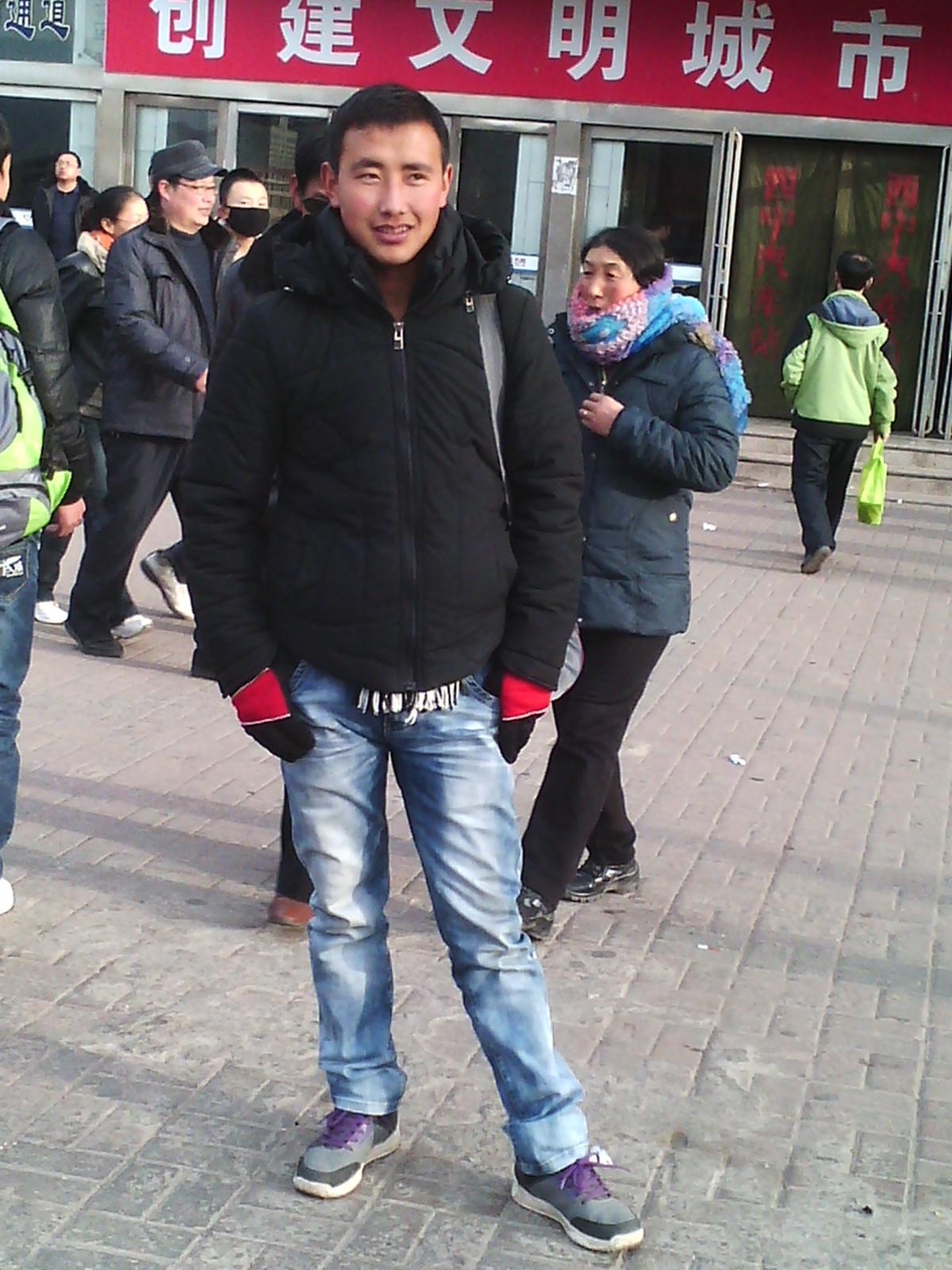 缘分让我遇见你