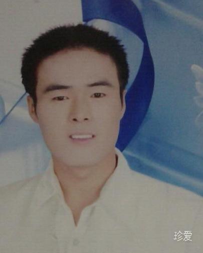 請(qǐng)輸入備注