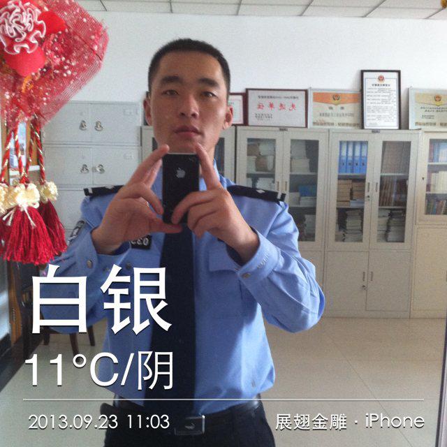 會(huì)員61598030