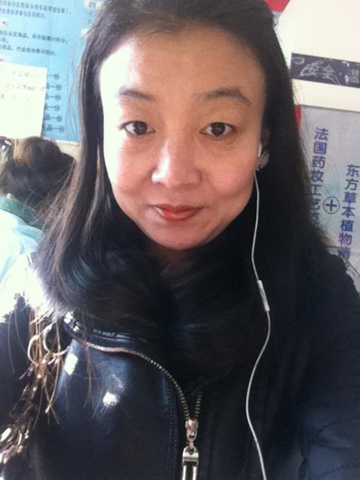 缘来如此