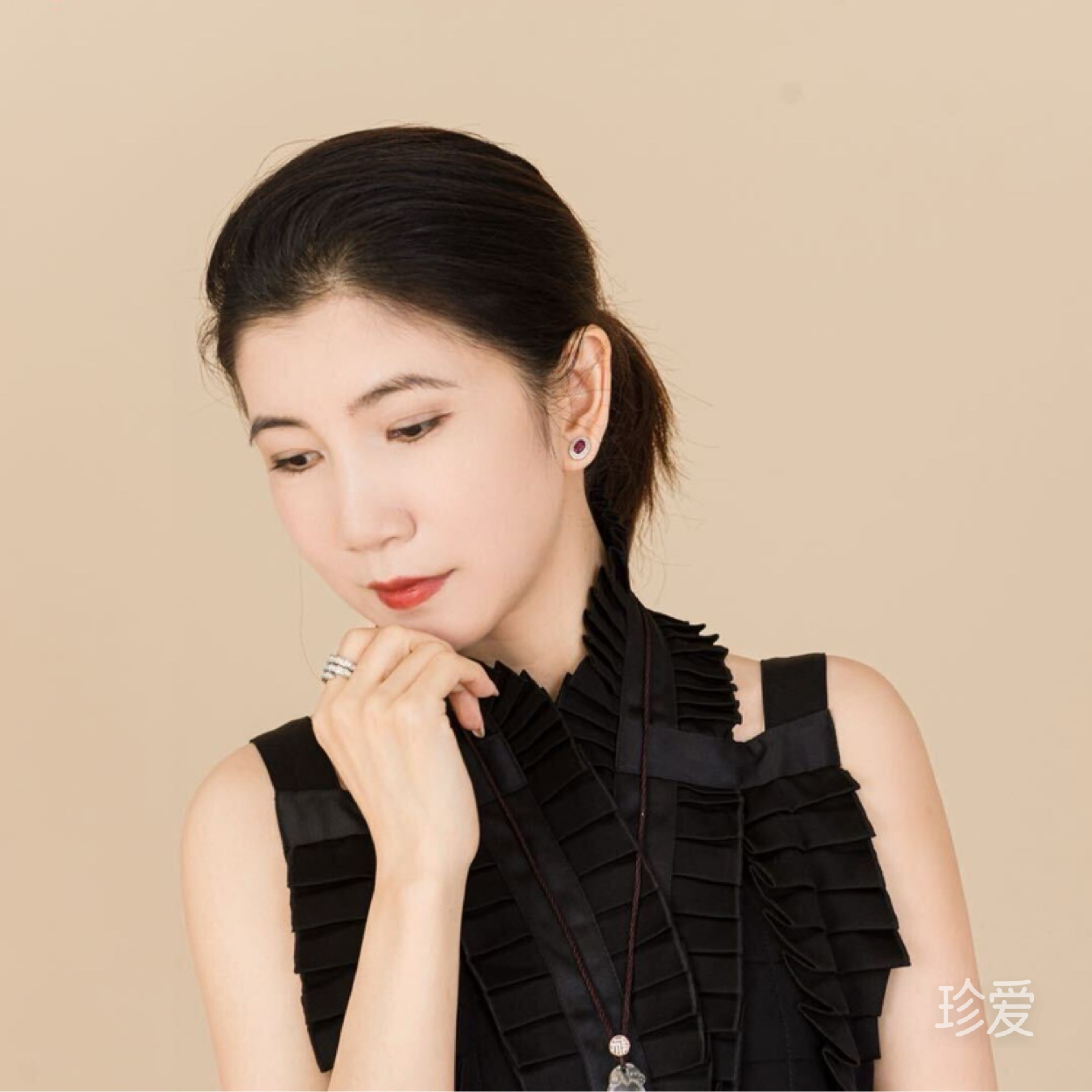 紫玉