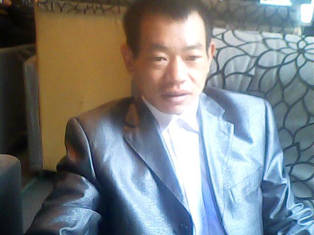 你是我最大的財富